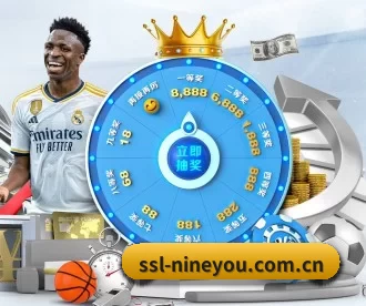 ssl-nineyou.com.cn APP（nine game）
